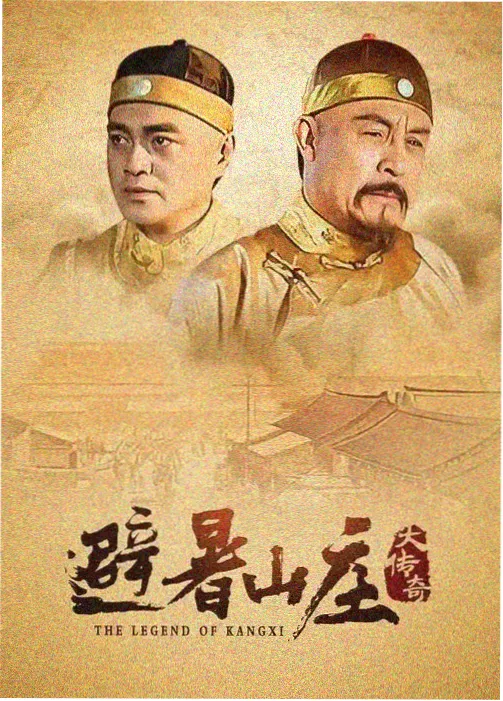 蜗牛影院花房图鉴缩略图，剧集分类样本